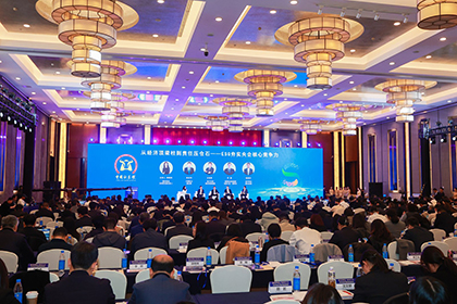 金牛獎(jiǎng) (2).jpg